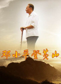 免费一区